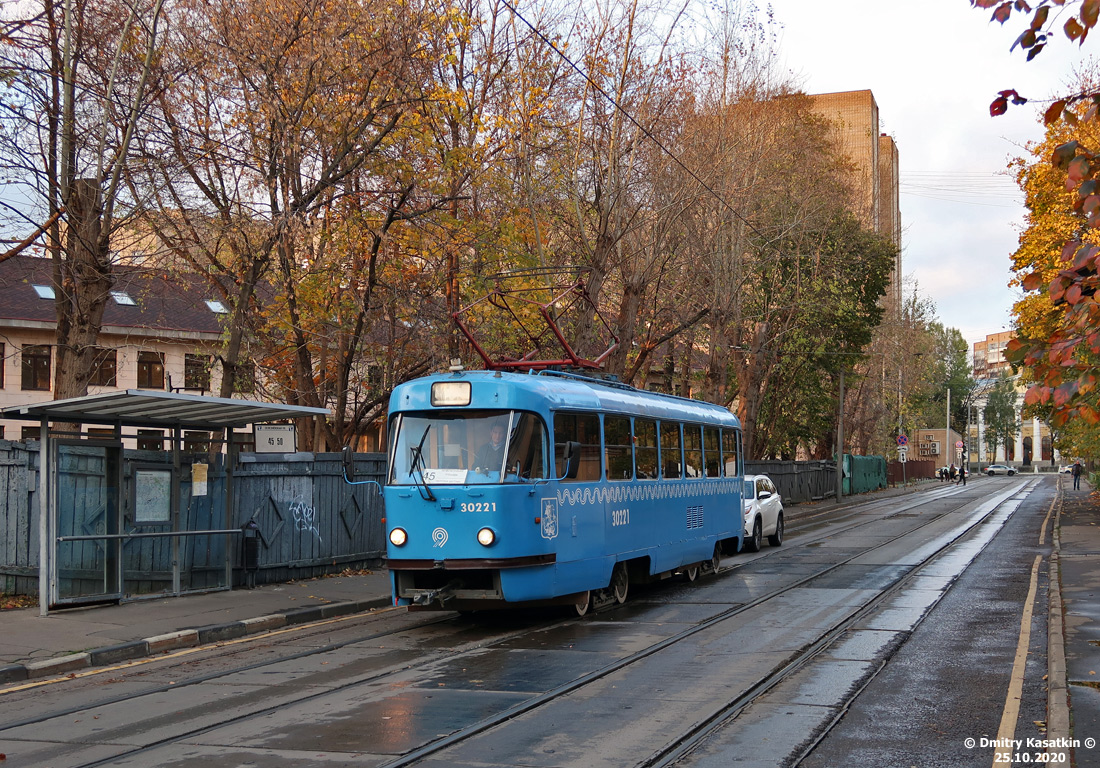 Moscou, MTTCh N°. 30221 Moscou, MTTCh N°. 30221