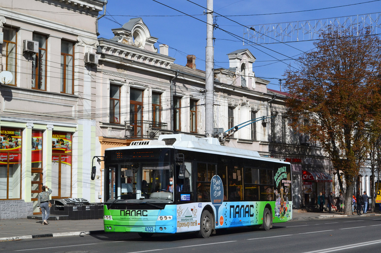 Крымский троллейбус, Богдан Т70110 № 4322