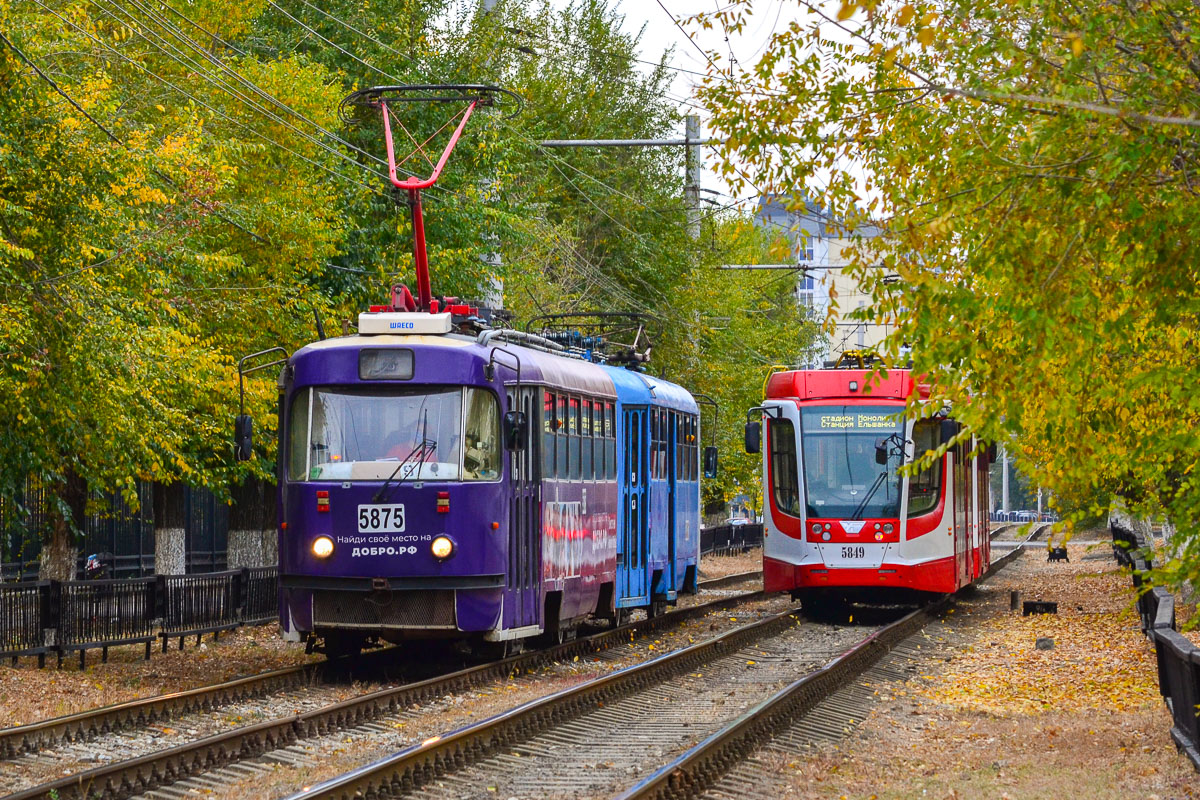 Волгоград, МТТА-2 № 5875