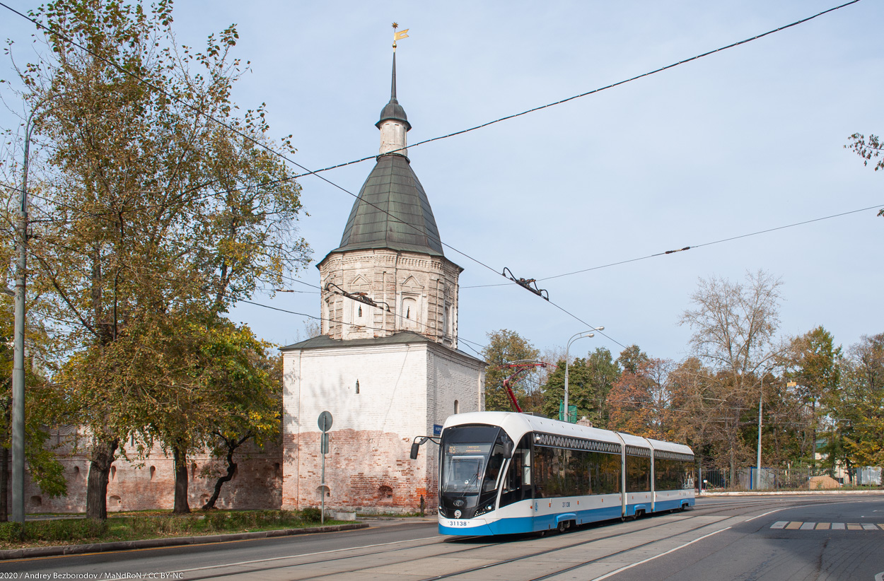 Moscova, 71-931M “Vityaz-M” Nr. 31138