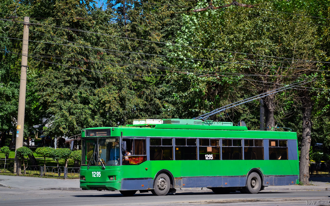 Новосибирск, Тролза-5275.06 «Оптима» № 1295