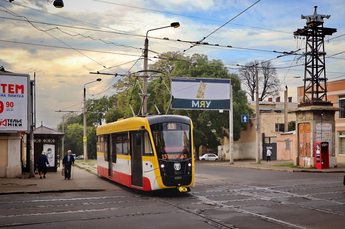 Одесса, T3 КВП Од «Одиссей» № 4084