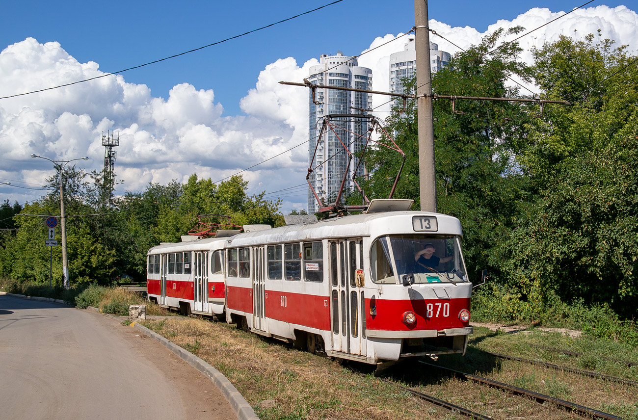 Самара, Tatra T3SU № 870