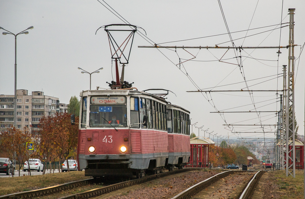 Старый Оскол, 71-605 (КТМ-5М3) № 43