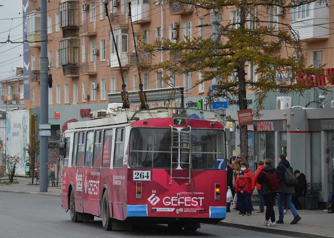 Омск, ЗиУ-682Г-016.02 № 264