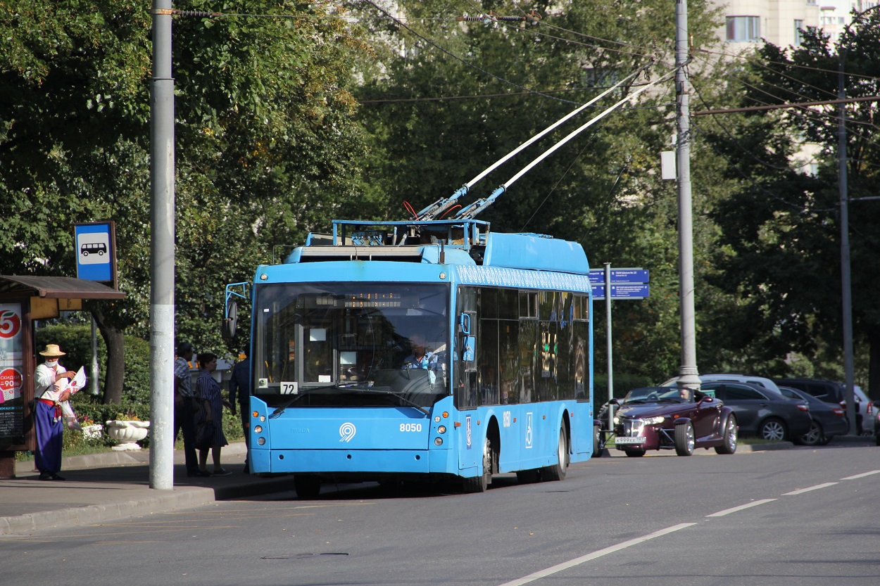 Москва, Тролза-5265.00 «Мегаполис» № 8050