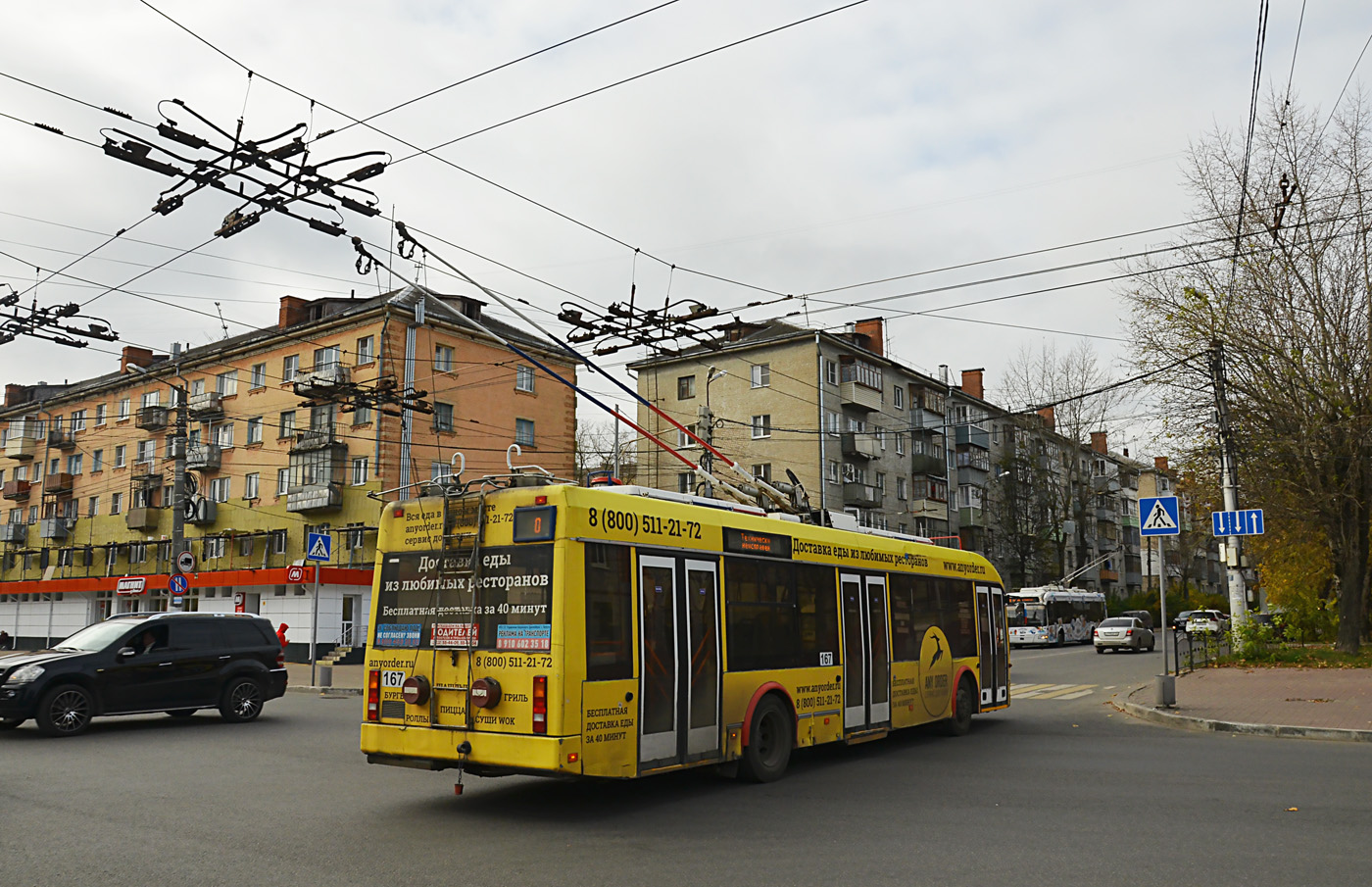 Калуга, БКМ 321 № 167