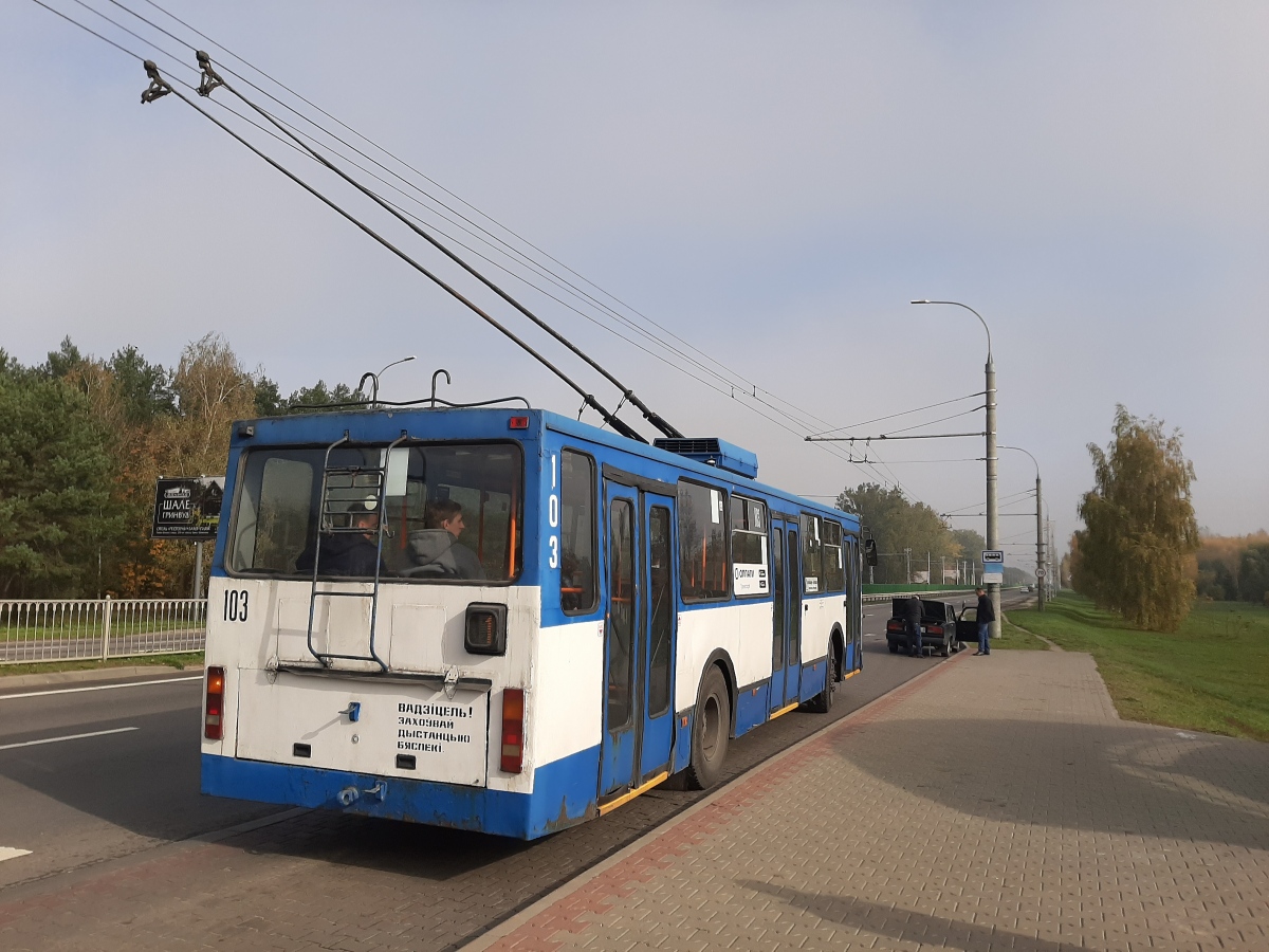 Брест, БКМ 20101 № 103