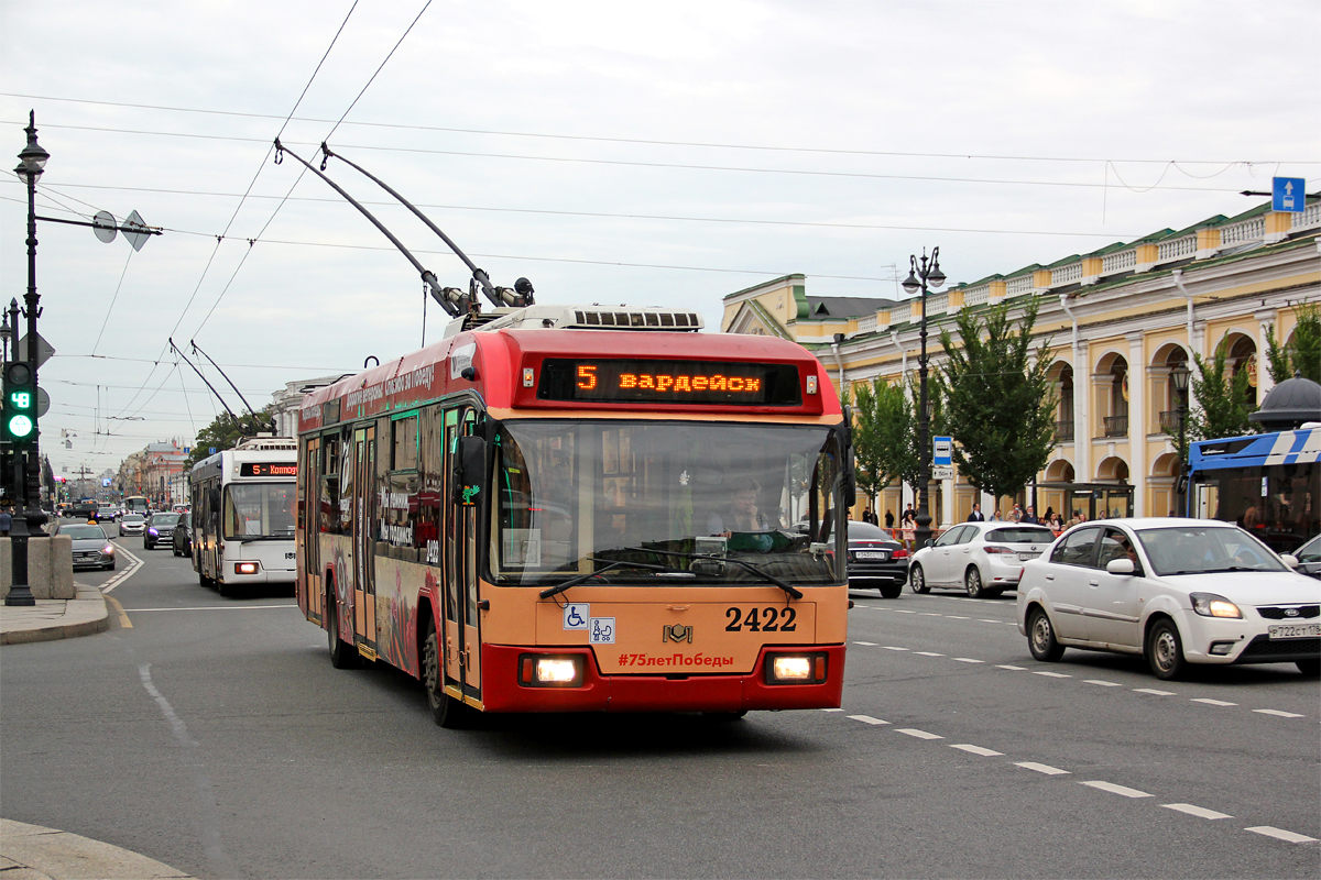 Sanktpēterburga, BKM 321 № 2422