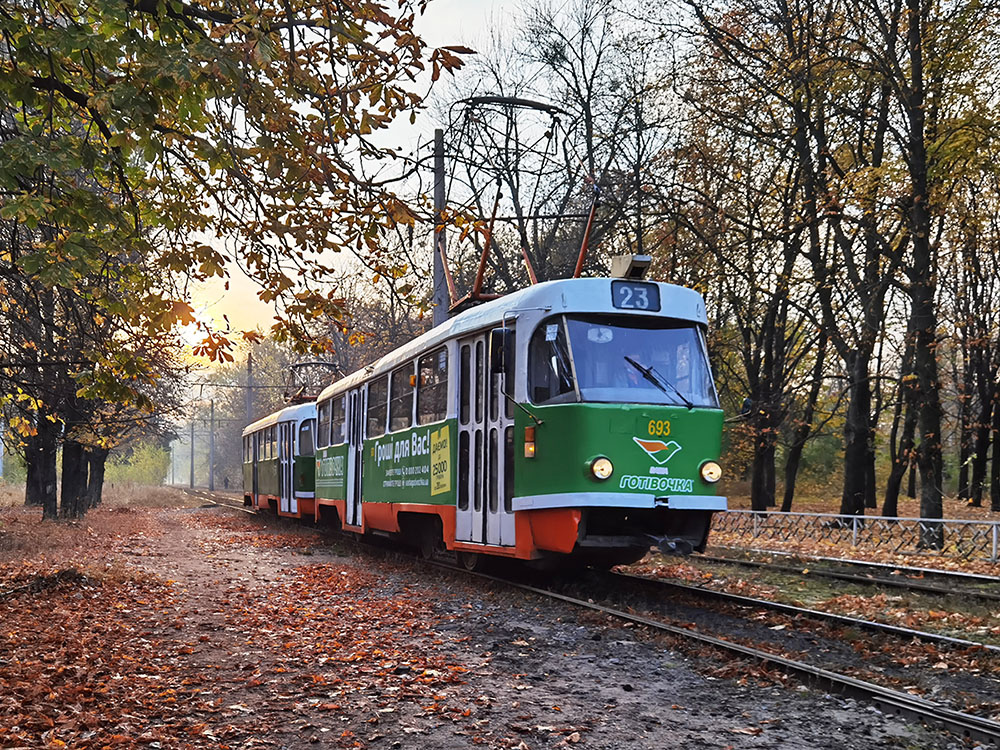 Харьков, Tatra T3SU № 693