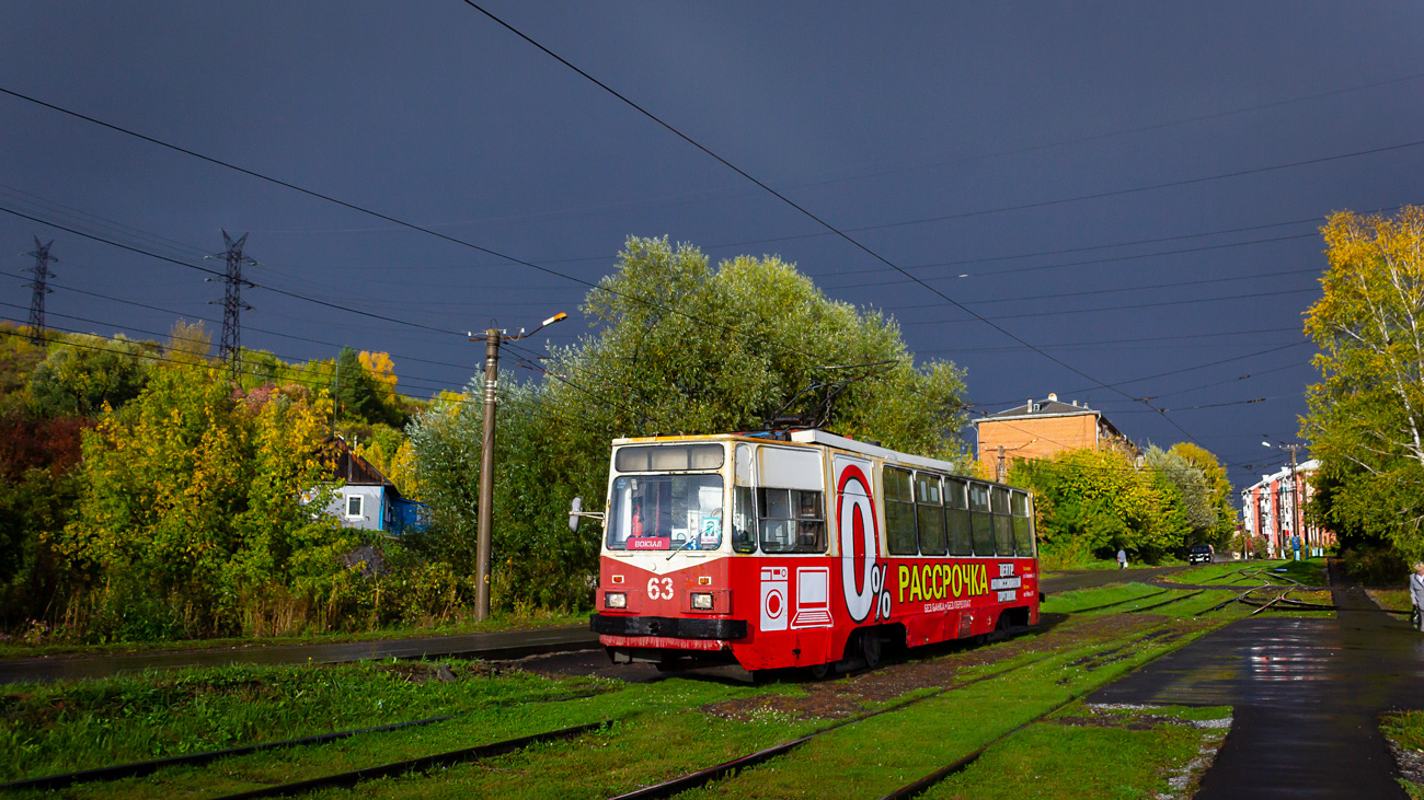 Осинники, 71-132 (ЛМ-93) № 63
