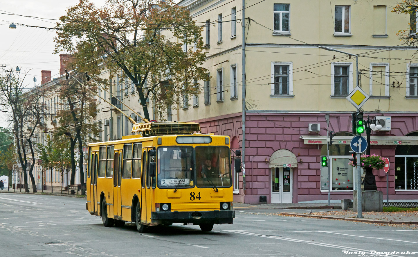 Полтава, ЮМЗ Т2 № 84