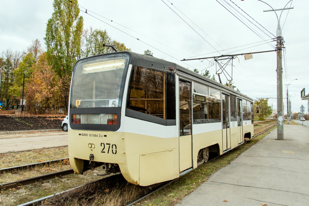 Липецк, 71-619К № 270