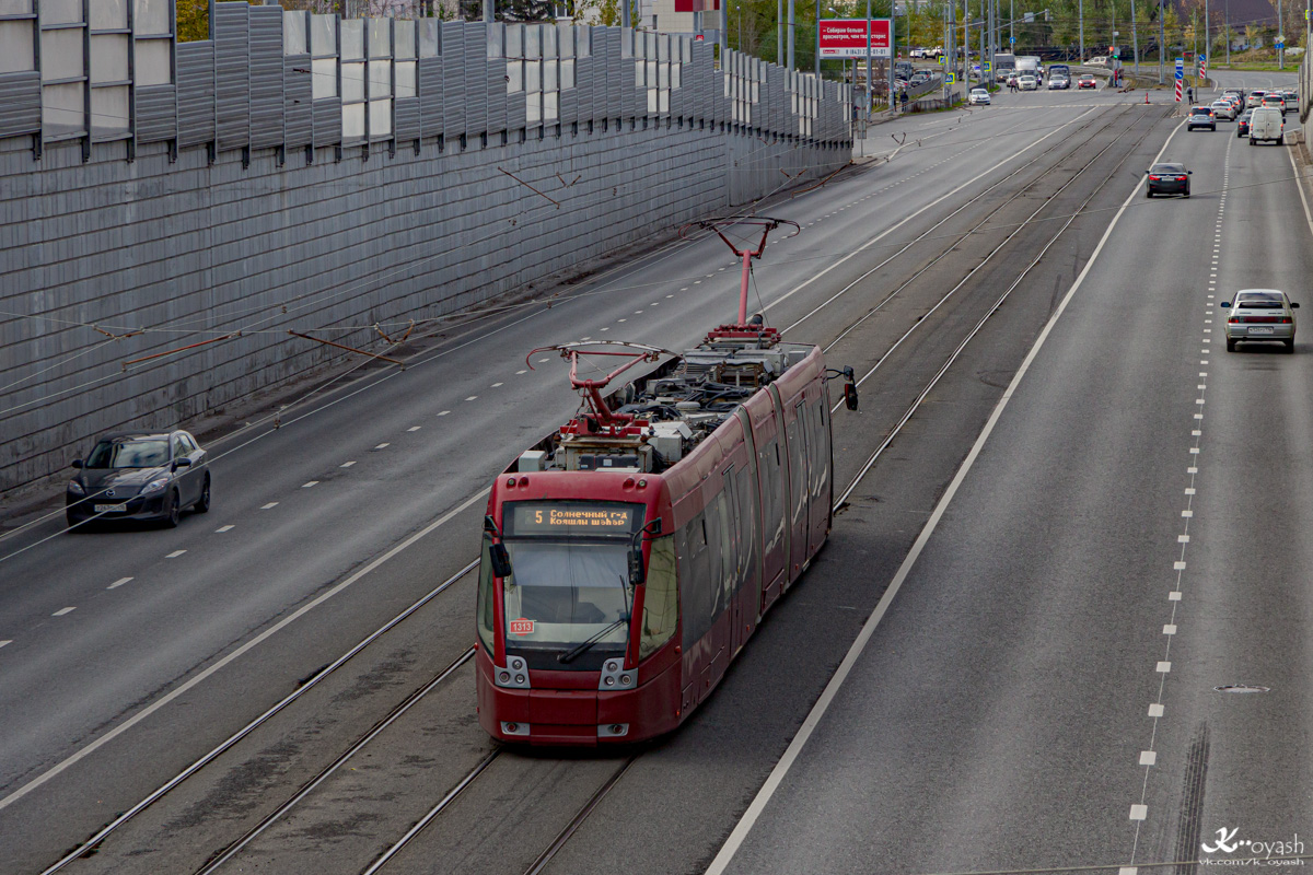 Казань, БКМ 84300М № 1313