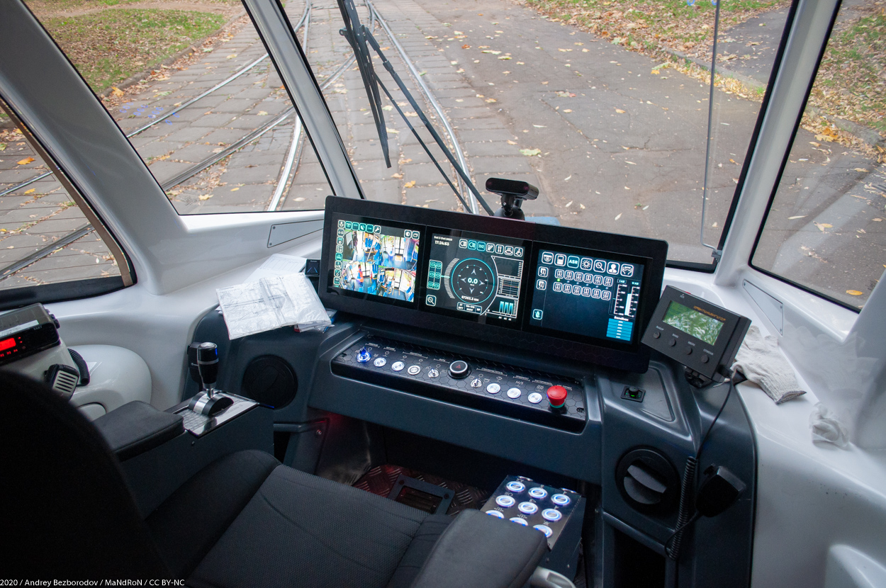 Moscova, 71-931M “Vityaz-M” Nr. 31307