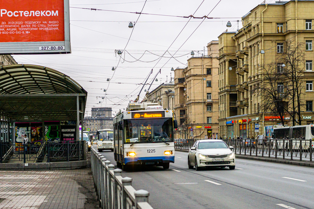 Санкт Петербург, Тролза-5275.03 «Оптима» № 1225