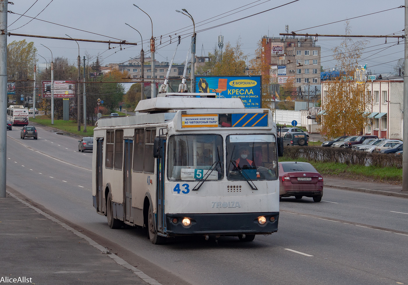 Великий Новгород, ЗиУ-682Г-016.03 № 43