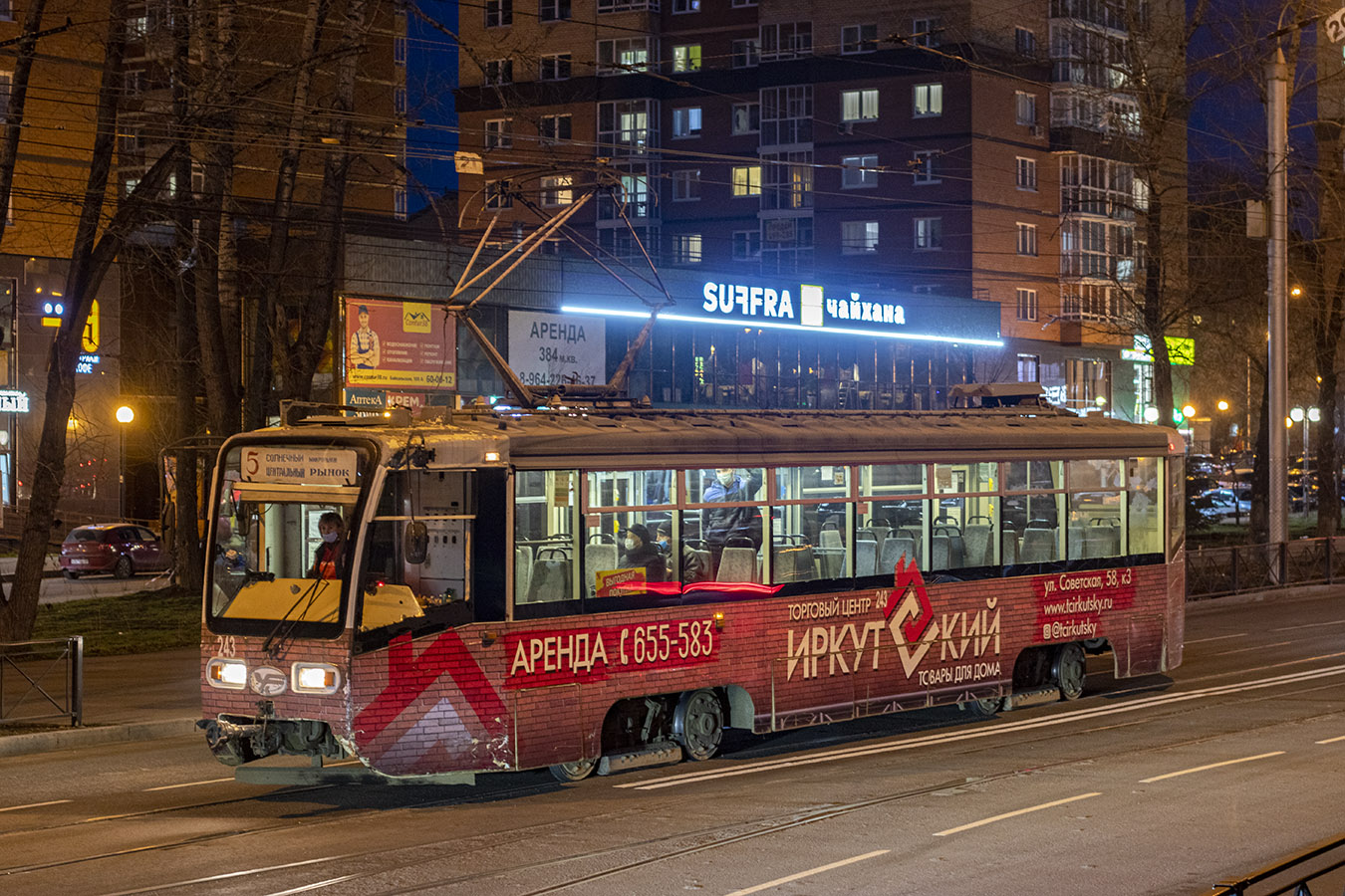 Иркутск — Фотографии в тёмное время суток
