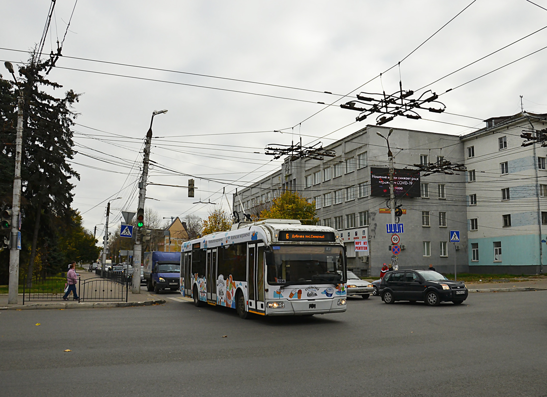 Калуга, БКМ 321 № 164