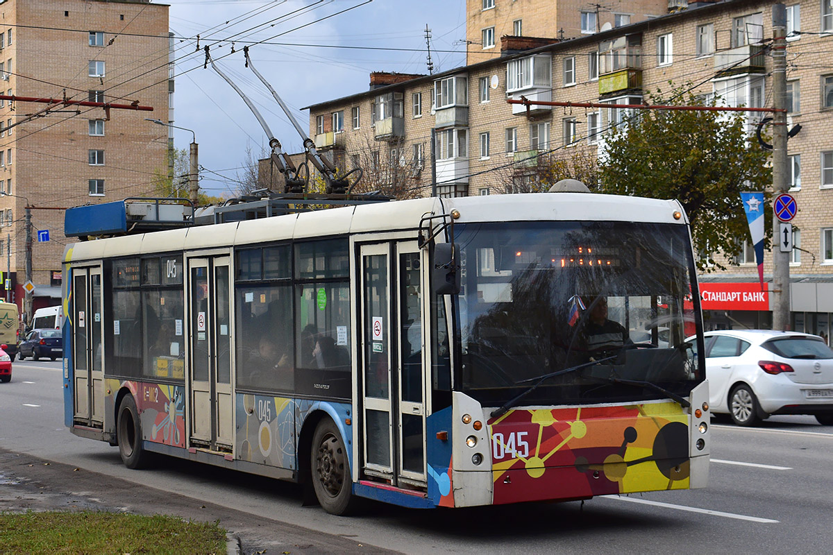 Смоленск, Тролза-5265.00 «Мегаполис» № 045