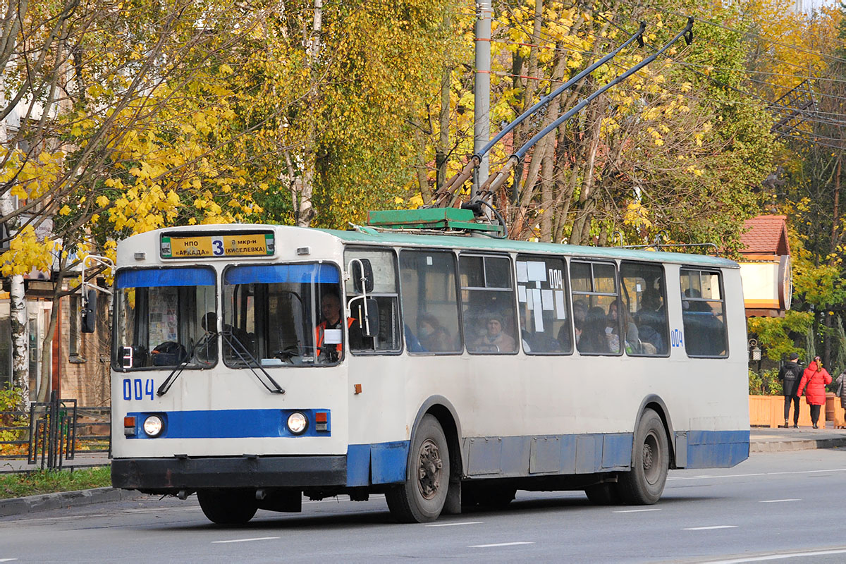 Smolenskas, ZiU-682G [G00] nr. 004