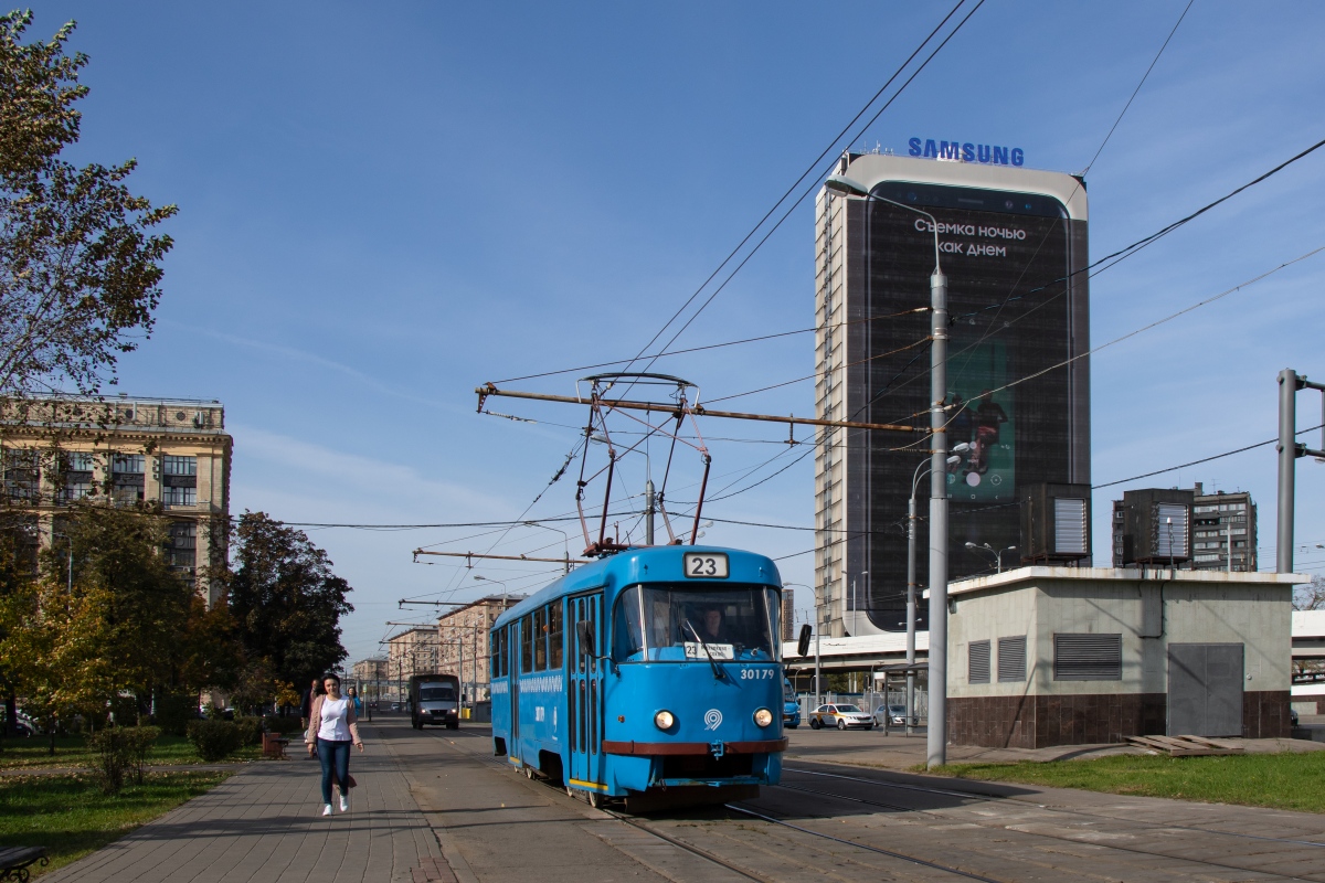 Москва, МТТЧ № 30179