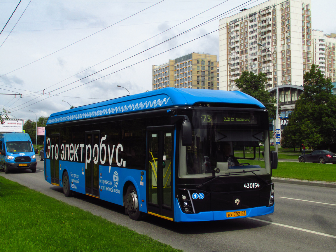 Москва, ЛиАЗ-6274 № 430154