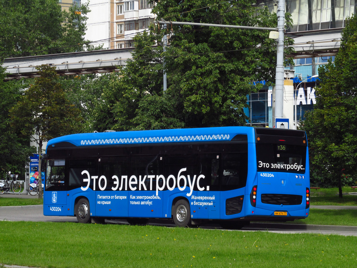 Москва, КАМАЗ-6282 № 430204