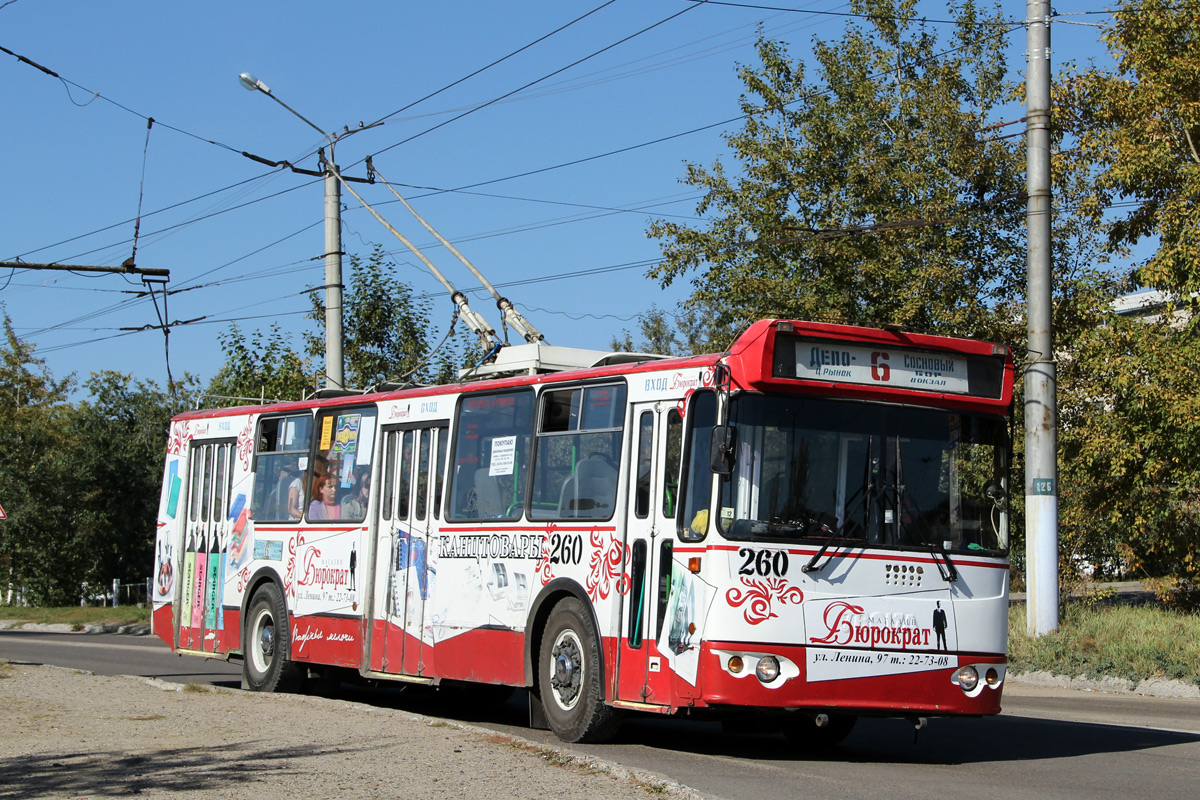 Чита, ЗиУ-682Г-016 (018) № 260