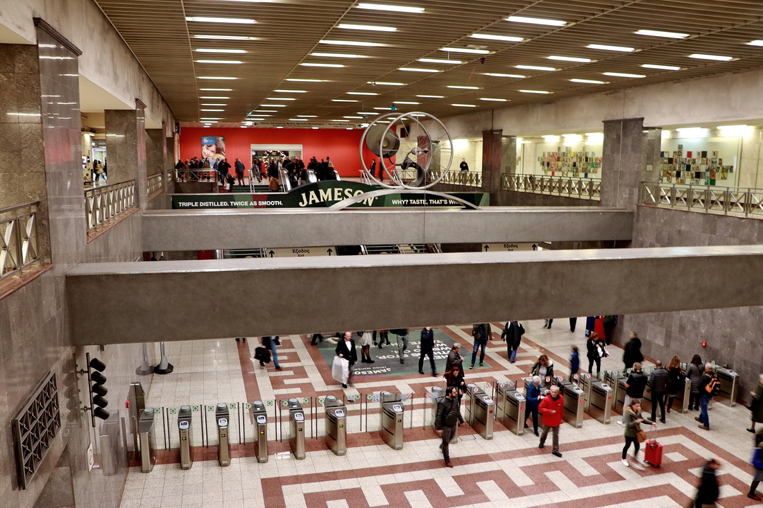Athens — Metro — 2nd line; Athens — Metro – 3rd line; Athens — Metro – Stations