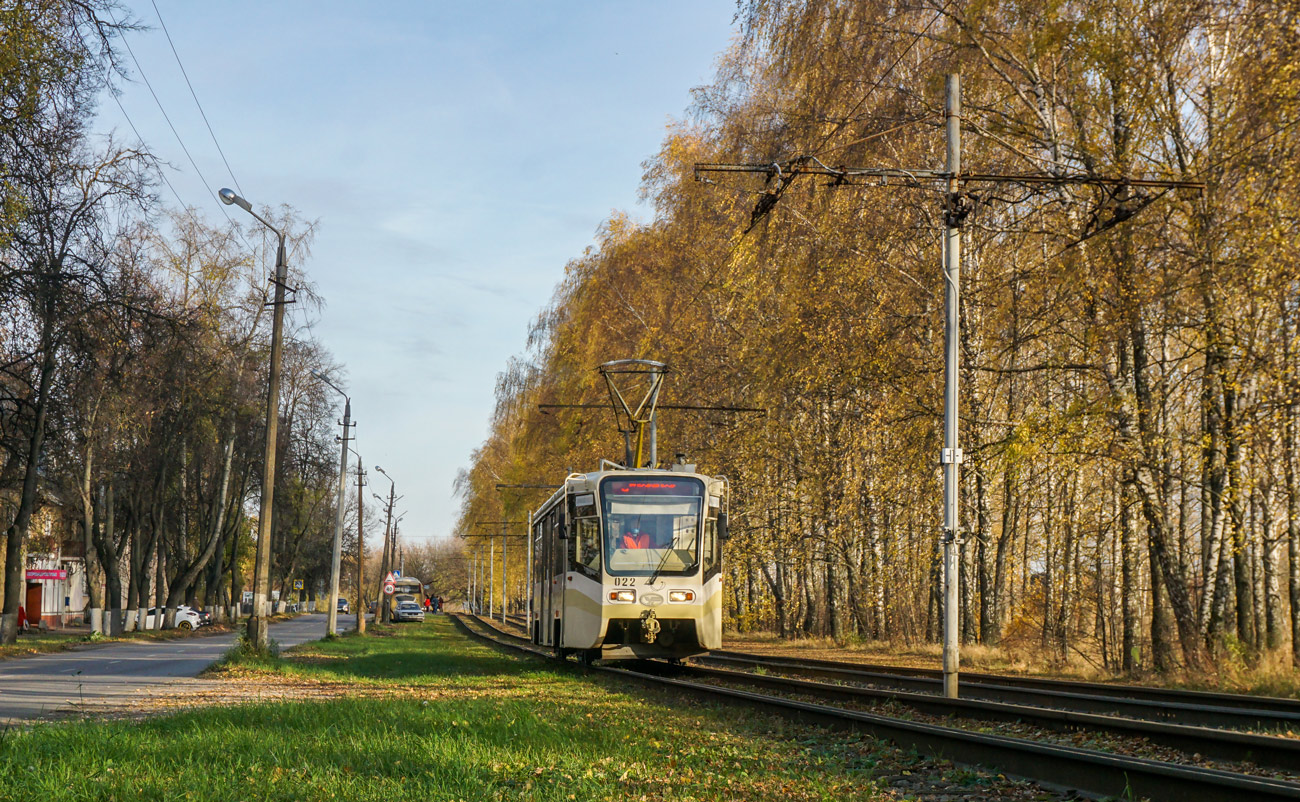 Коломна, 71-619КТ № 022
