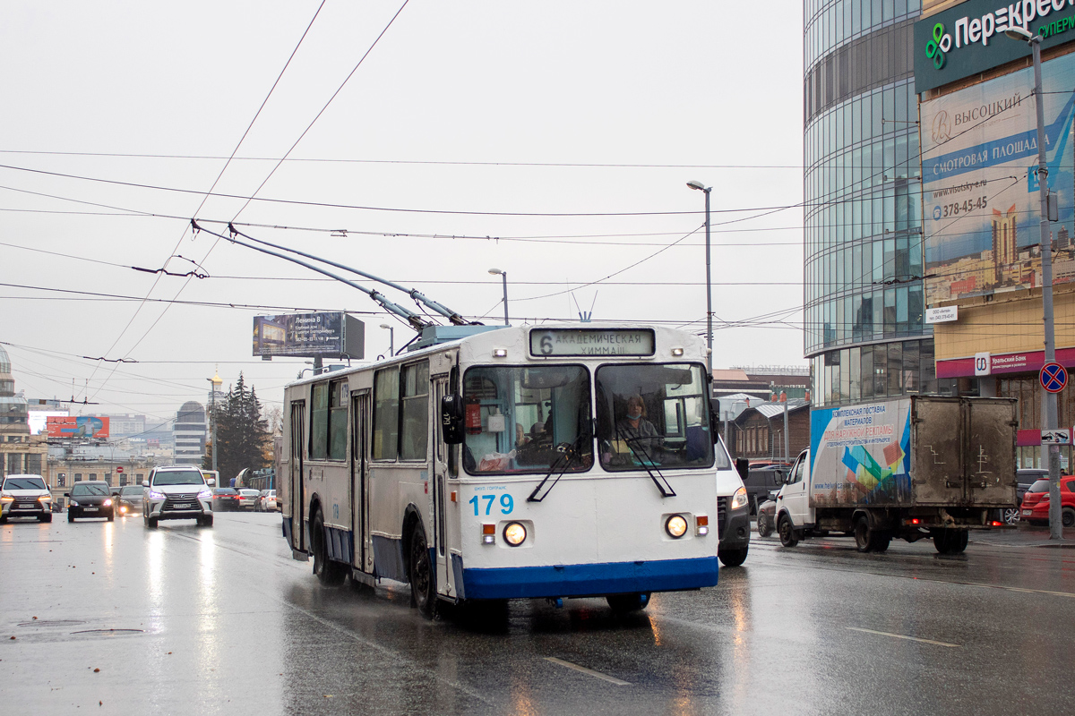 Екатеринбург, ЗиУ-682Г [Г00] № 179