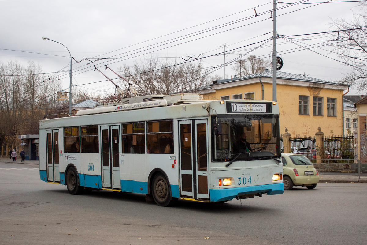 Iekaterinbourg, Trolza-5275.07 “Optima” N°. 304