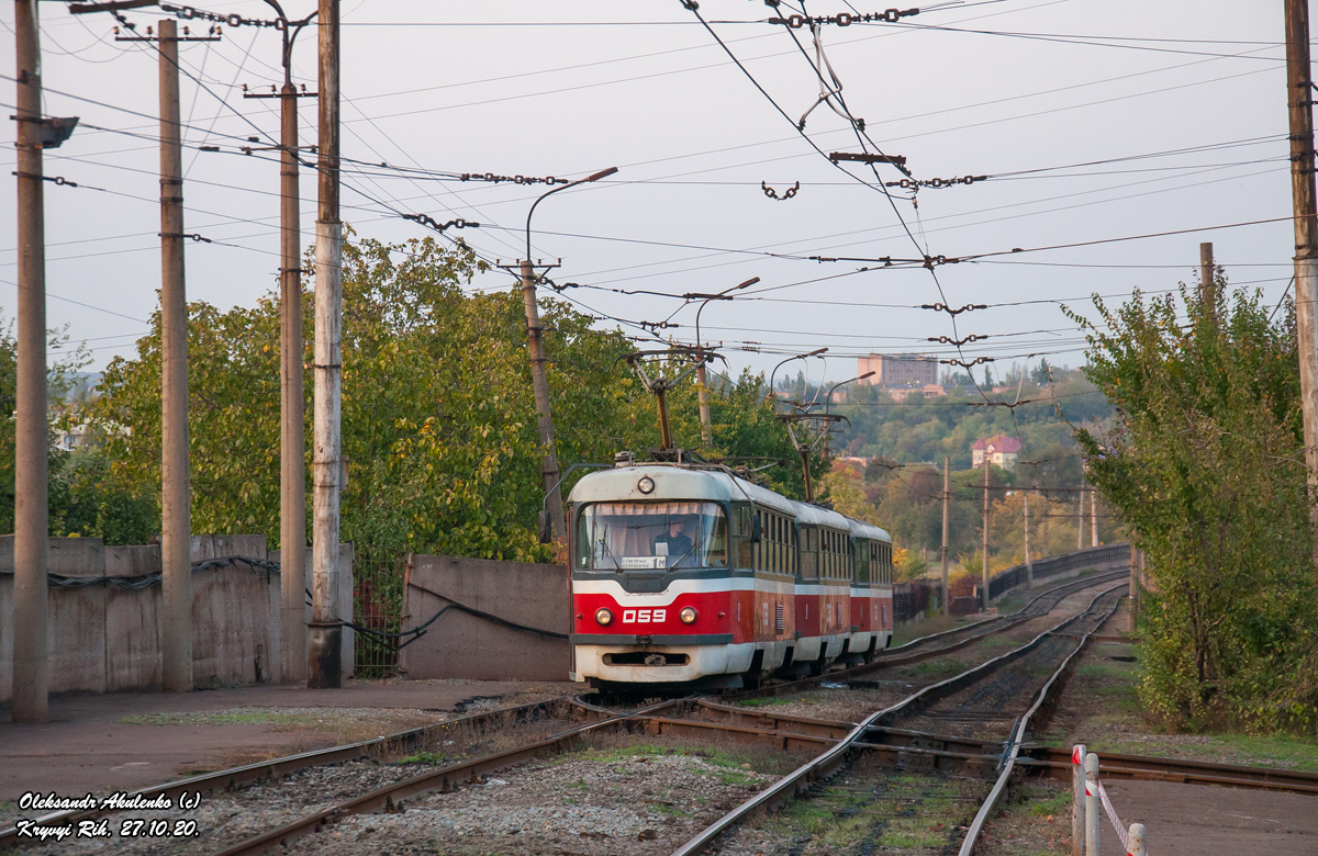 Кривой Рог, Tatra T3 № 059
