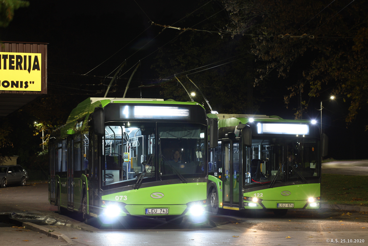 Каунас, Solaris Trollino IV 12 Medcom № 073