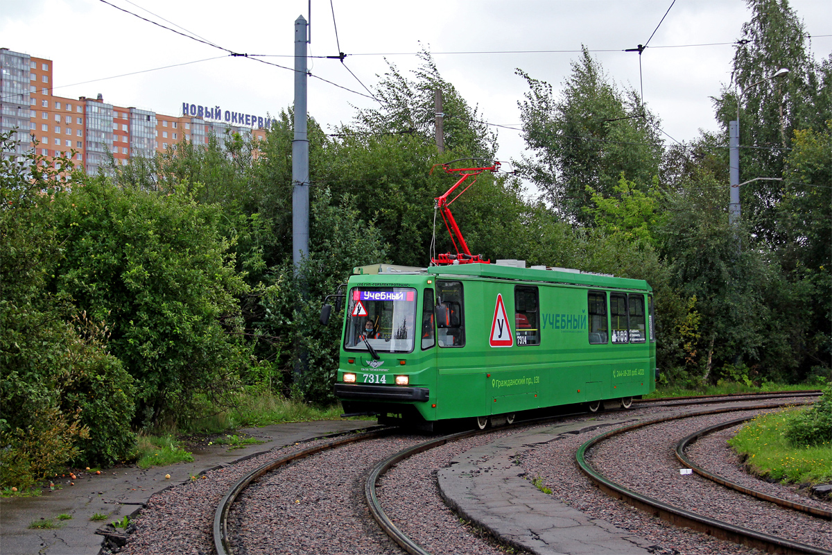 Санкт-Петербург, ПС39А2 № 7314
