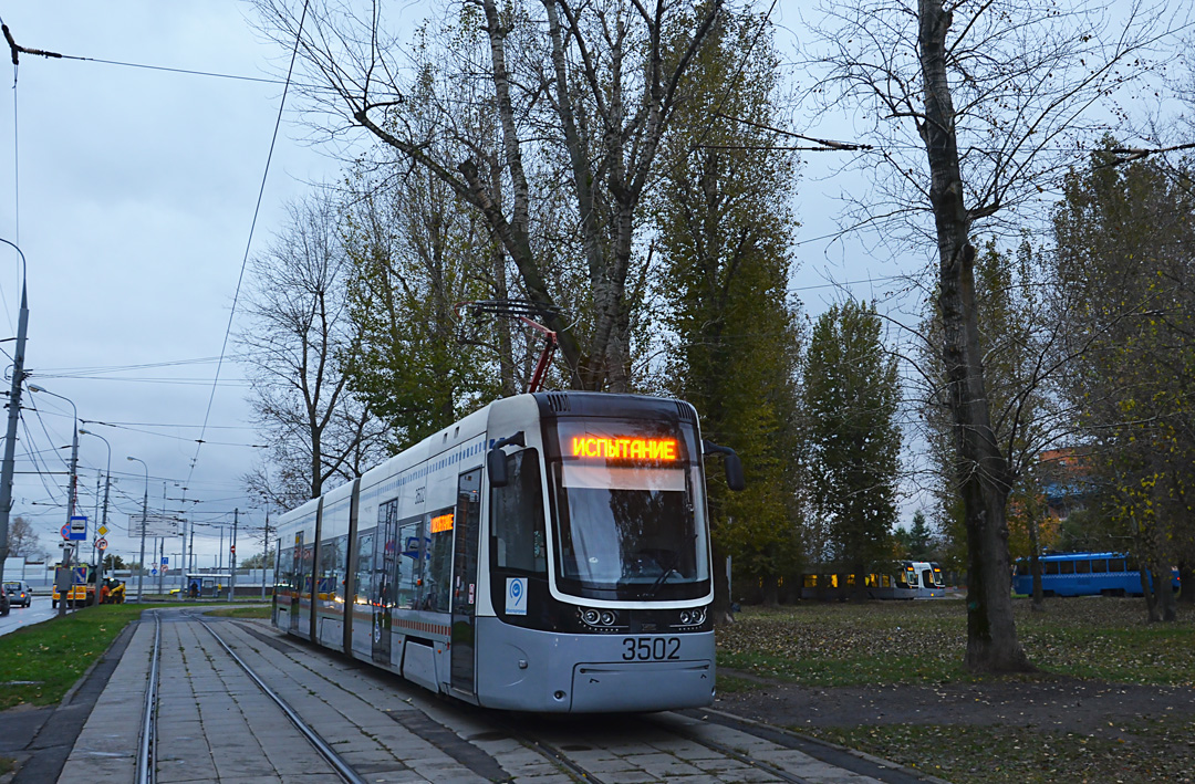 Москва, 71-414 (Pesa Fokstrot) № 3502