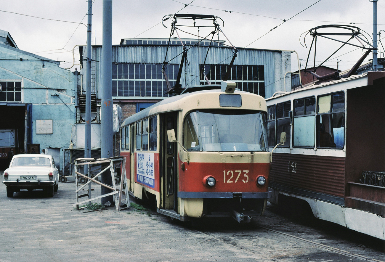 Днепр, Tatra T3SU № 1273; Днепр — Исторические фотографии: Серии иностранных авторов; Днепр — Территория трамвайных депо