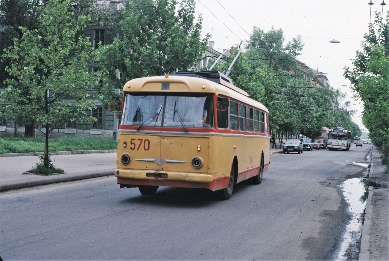 Dnipro, Škoda 9Tr21 Nr. 570; Dnipro — Old photos: Shots by foreign photographers