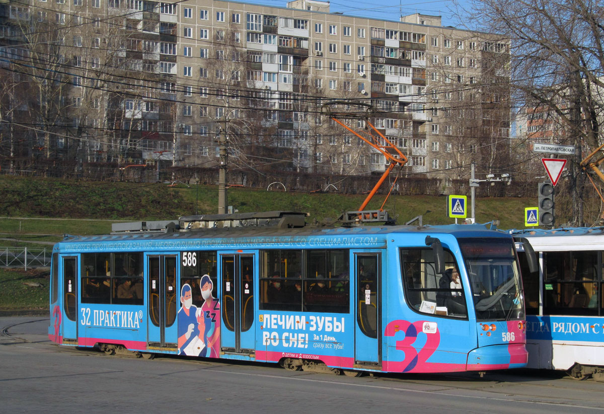 Пермь, 71-623-00 № 586