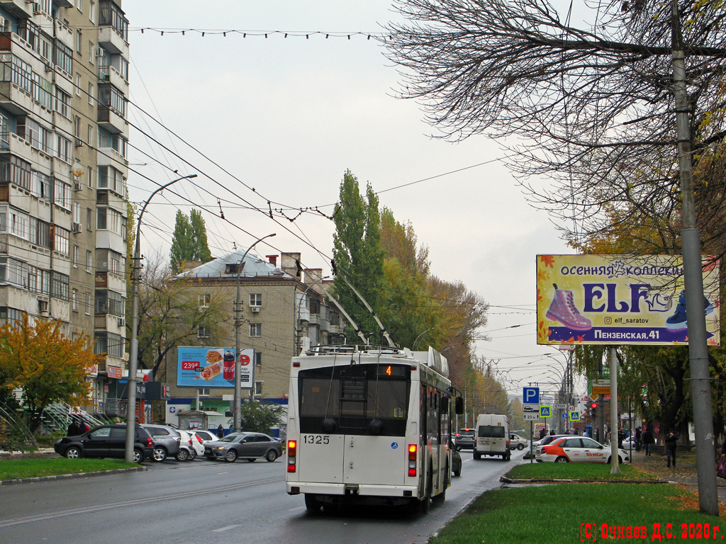 Саратов, Тролза-5275.03 «Оптима» № 1325