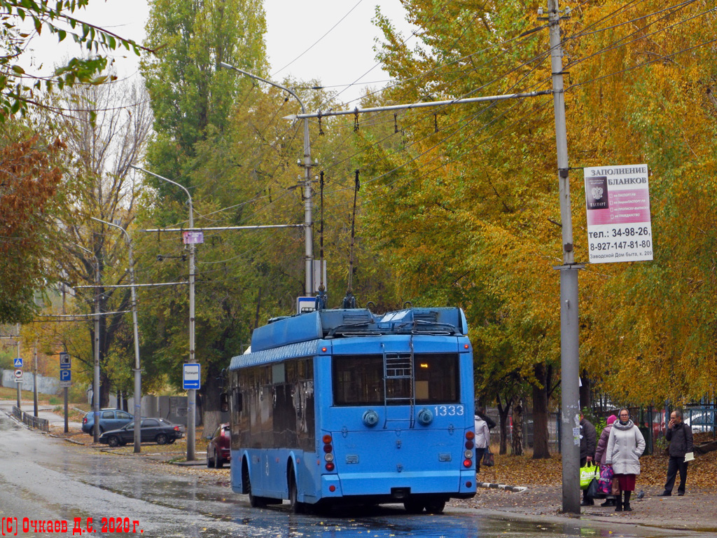 Саратаў, Тролза-5265.00 «Мегаполис» № 1333