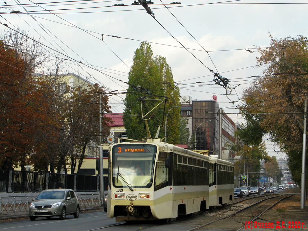 Саратов, 71-619КТ № 1009