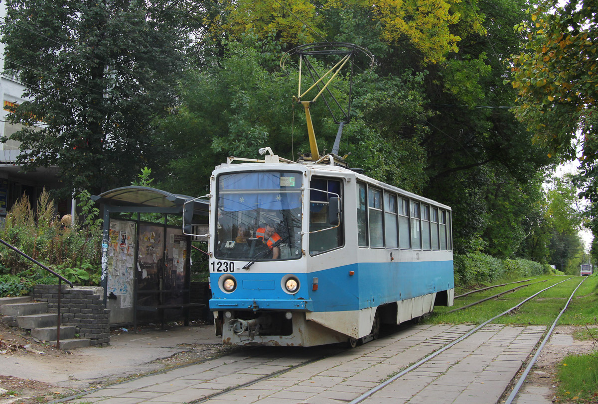 Žemutinis Naugardas, 71-608KM nr. 1230