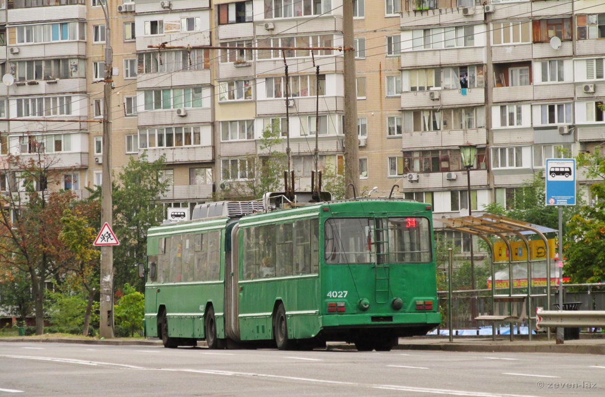 კიევი, Kyiv-12.03 № 4027