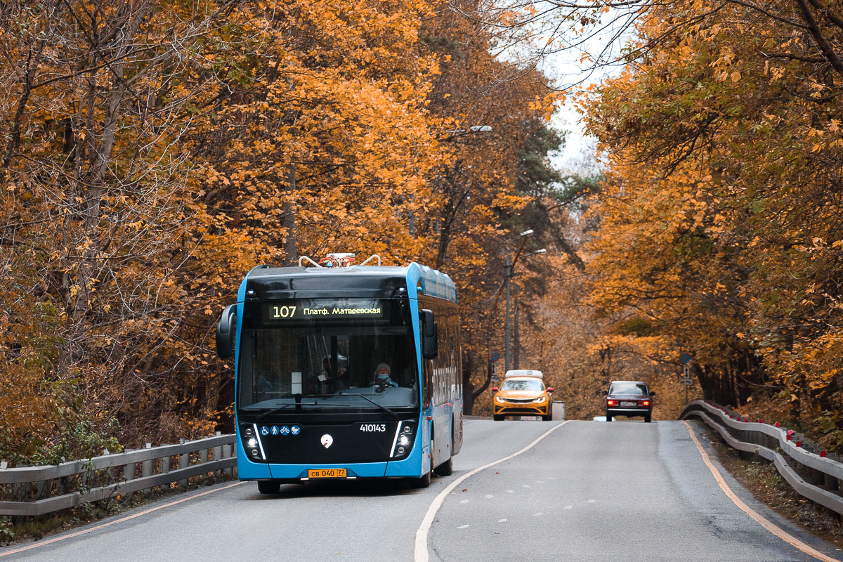 Москва, КАМАЗ-6282 № 410143 Москва, КАМАЗ-6282 № 410143