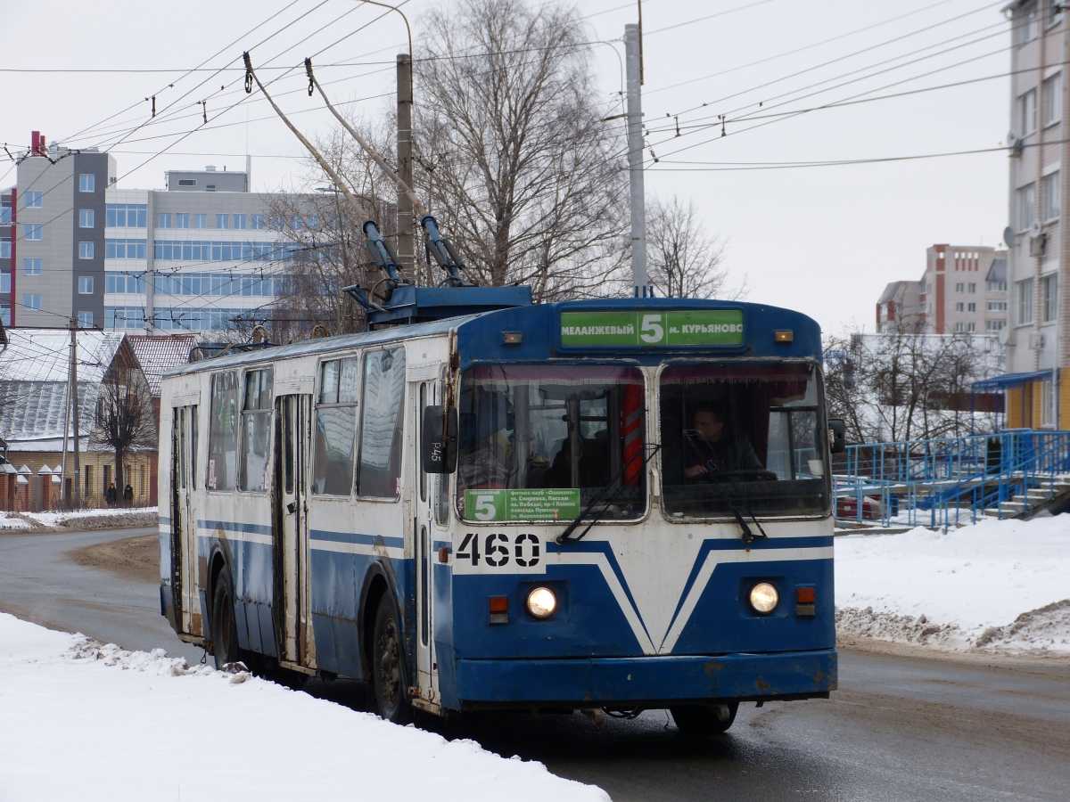 Иваново, ЗиУ-682 (ВМЗ) № 460