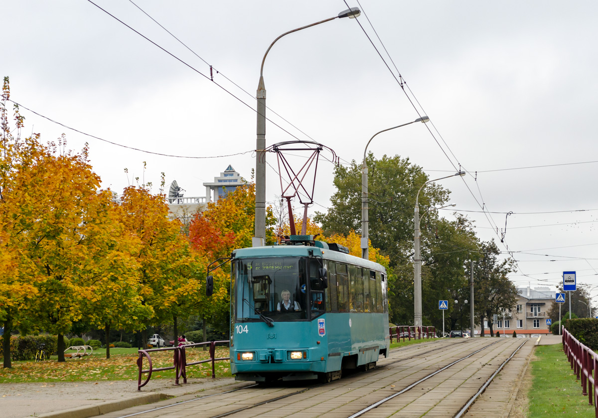 Минск, БКМ 60102 № 104