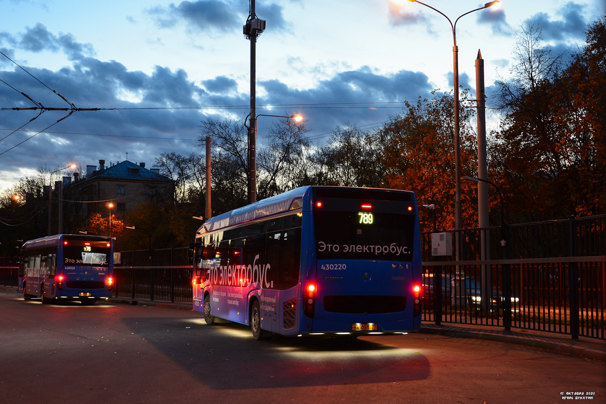 Москва, КАМАЗ-6282 № 430220