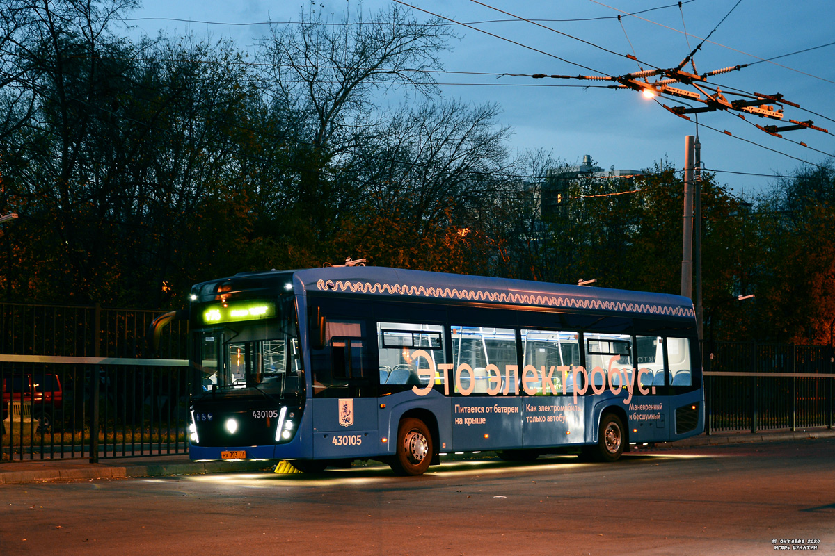 Moskva, KAMAZ-6282 č. 430105